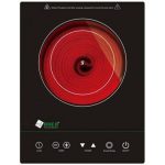 Mặt Trước Bếp Điện Hồng Ngoại Đơn Arber AB264 2200W Cảm Ứng